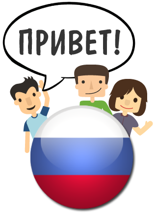 Aprender Ruso Gratis - Cursos de lengua rusa, textos, vídeos…